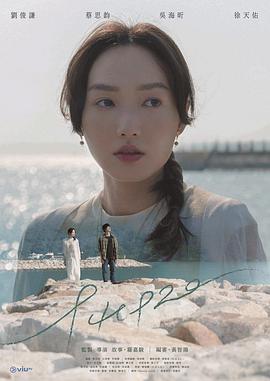 940920粤语第06集