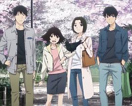 昨日之歌 WEB短篇动画第01集