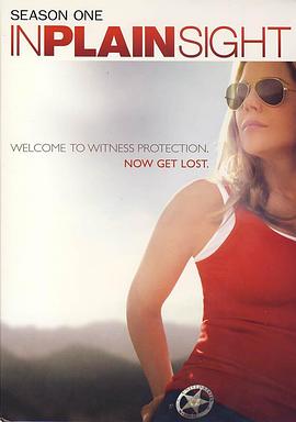 平地风云第二季第02集